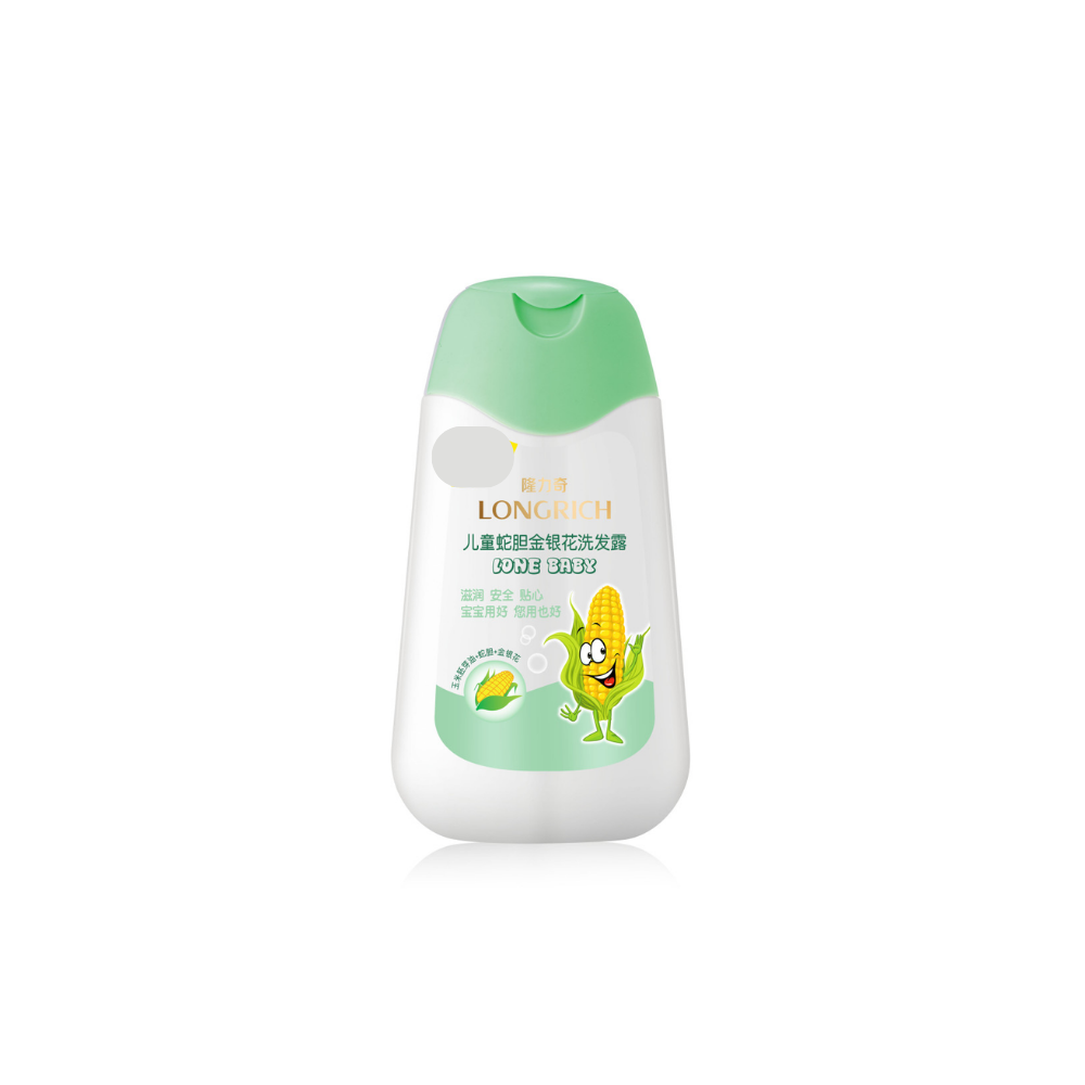 Crème hydratante Bébé
